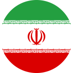 إيران
